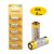 Alkaline Batteries